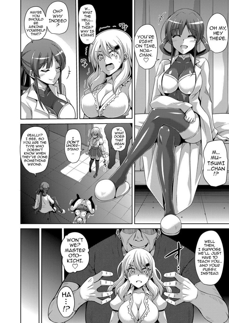 Hanazono no Mesudorei | The Slave Girls of the Flower Garden Ch. 1-4