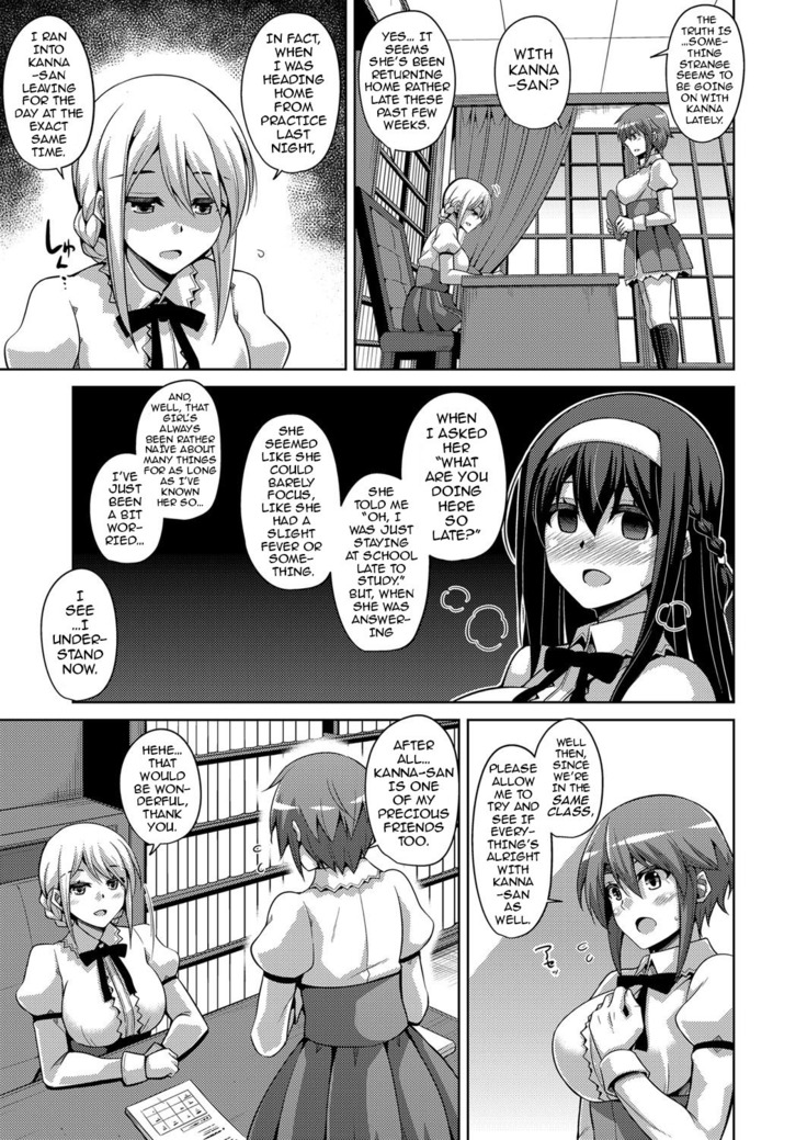 Hanazono no Mesudorei | The Slave Girls of the Flower Garden Ch. 1-4