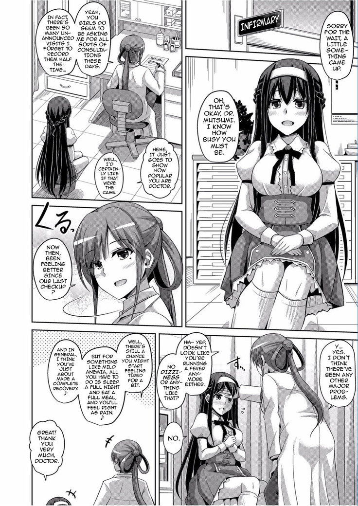 Hanazono no Mesudorei | The Slave Girls of the Flower Garden Ch. 1-4