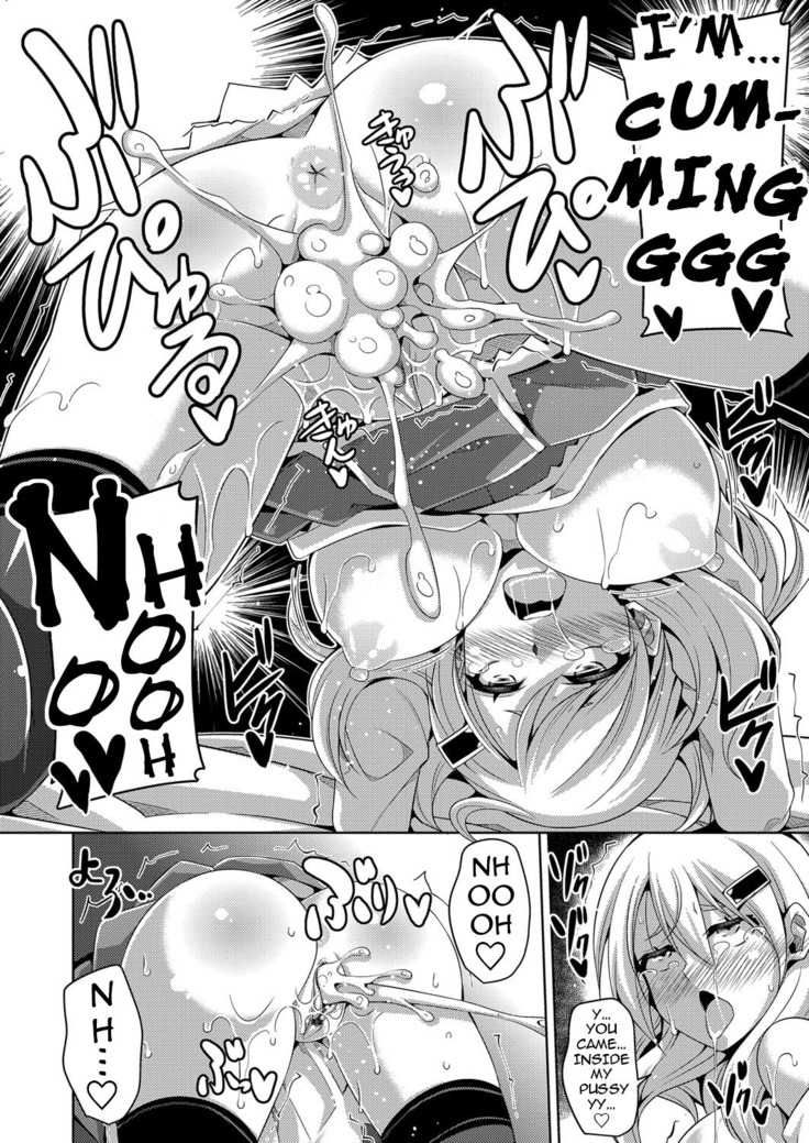 Hanazono no Mesudorei | The Slave Girls of the Flower Garden Ch. 1-4