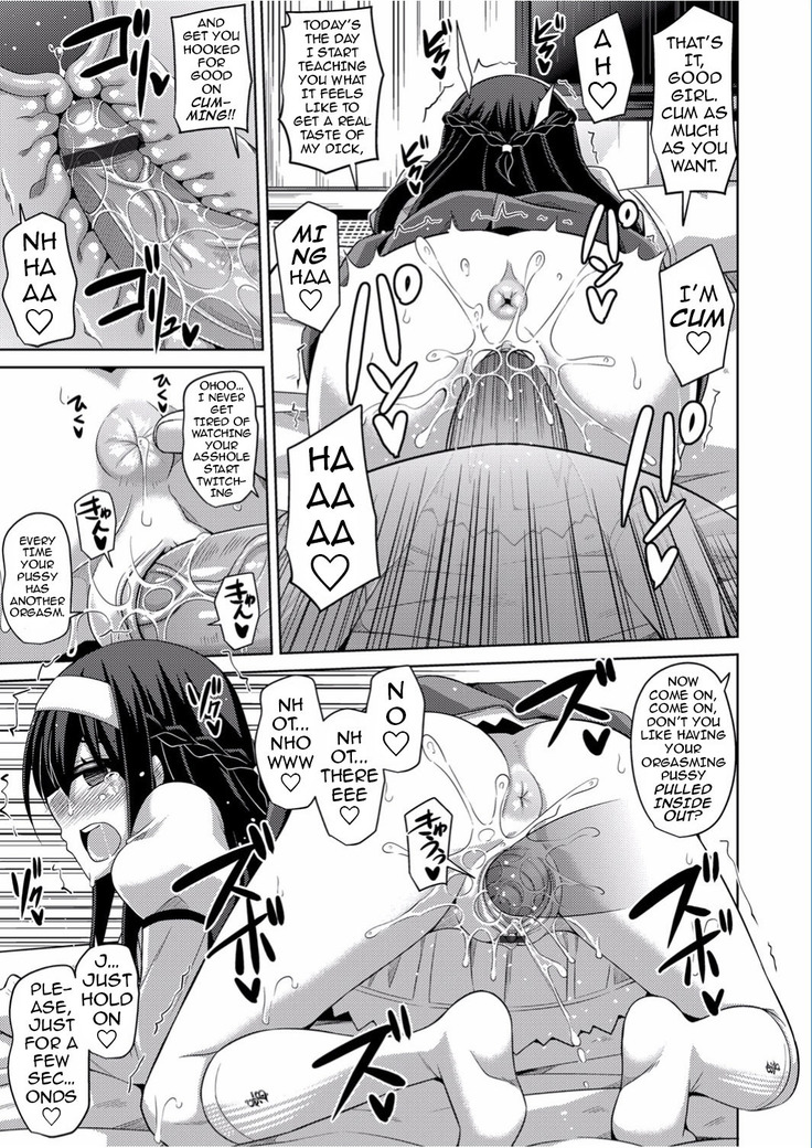 Hanazono no Mesudorei | The Slave Girls of the Flower Garden Ch. 1-4