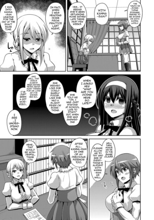 Hanazono no Mesudorei | The Slave Girls of the Flower Garden Ch. 1-4 Page #59
