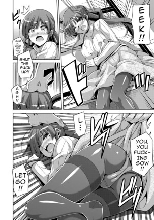 Hanazono no Mesudorei | The Slave Girls of the Flower Garden Ch. 1-4 Page #44