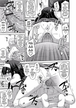 Hanazono no Mesudorei | The Slave Girls of the Flower Garden Ch. 1-4 Page #13