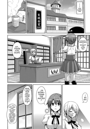 Hanazono no Mesudorei | The Slave Girls of the Flower Garden Ch. 1-4 - Page 58