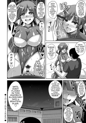 Hanazono no Mesudorei | The Slave Girls of the Flower Garden Ch. 1-4 Page #54