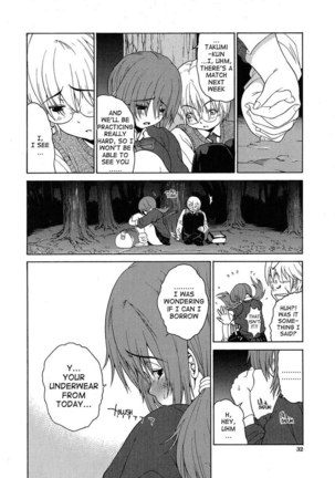 Aneki Chapter 2 - Page 6