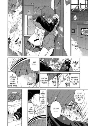 Aneki Chapter 2 Page #12