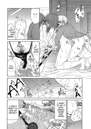Aneki Chapter 2 Page #18