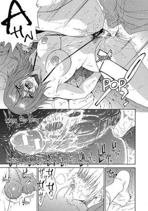 Aneki Chapter 2 - Page 21