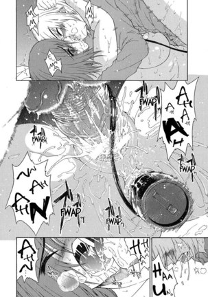 Aneki Chapter 2 - Page 22