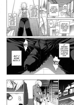 Aneki Chapter 2 Page #10