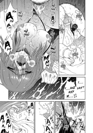 Aneki Chapter 2 - Page 23