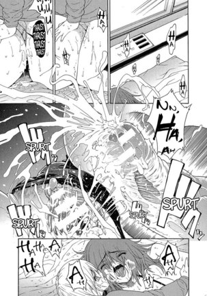 Aneki Chapter 2 Page #25