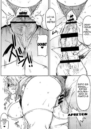 Houkei Doutei demo Mondai NOTHING Page #14