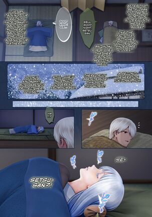 Yotogi no Yukionna Setsu ~Atatamenai to, Koorimasu~ | Setsu, the Yuki-onna of the Night ~Warm Her Up Lest She Freeze~ - Page 10