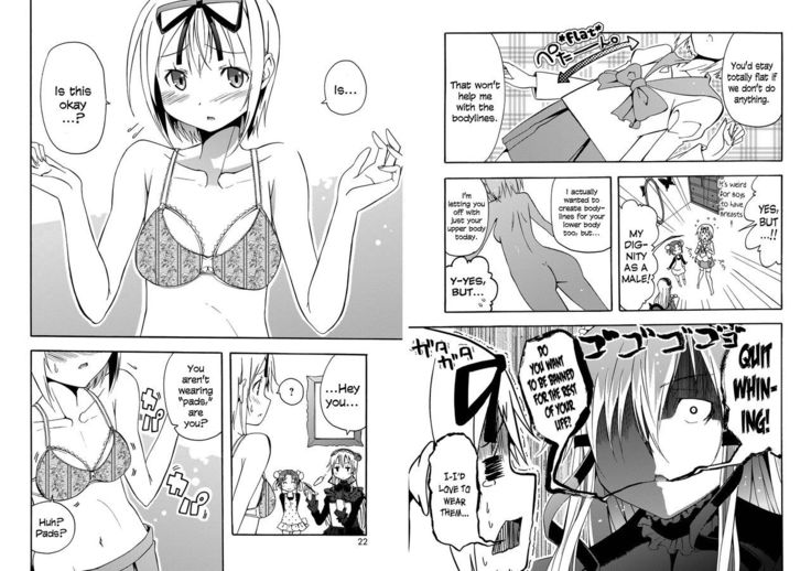 Kirameki!! Otokonoko Juku  0-1