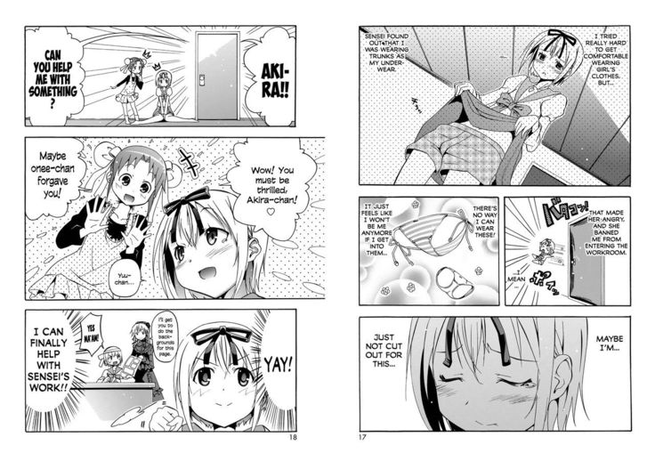 Kirameki!! Otokonoko Juku  0-1