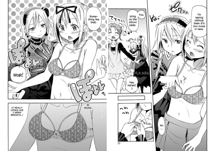 Kirameki!! Otokonoko Juku  0-1
