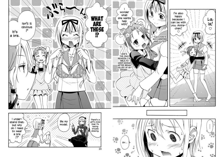 Kirameki!! Otokonoko Juku  0-1