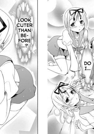 Kirameki!! Otokonoko Juku  0-1 Page #14