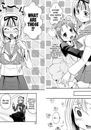 Kirameki!! Otokonoko Juku  0-1 Page #10