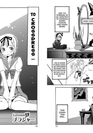 Kirameki!! Otokonoko Juku  0-1 Page #8