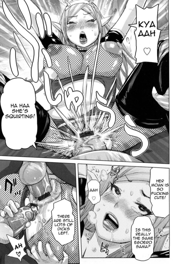 Musou Sentai Itemaunjya ch9