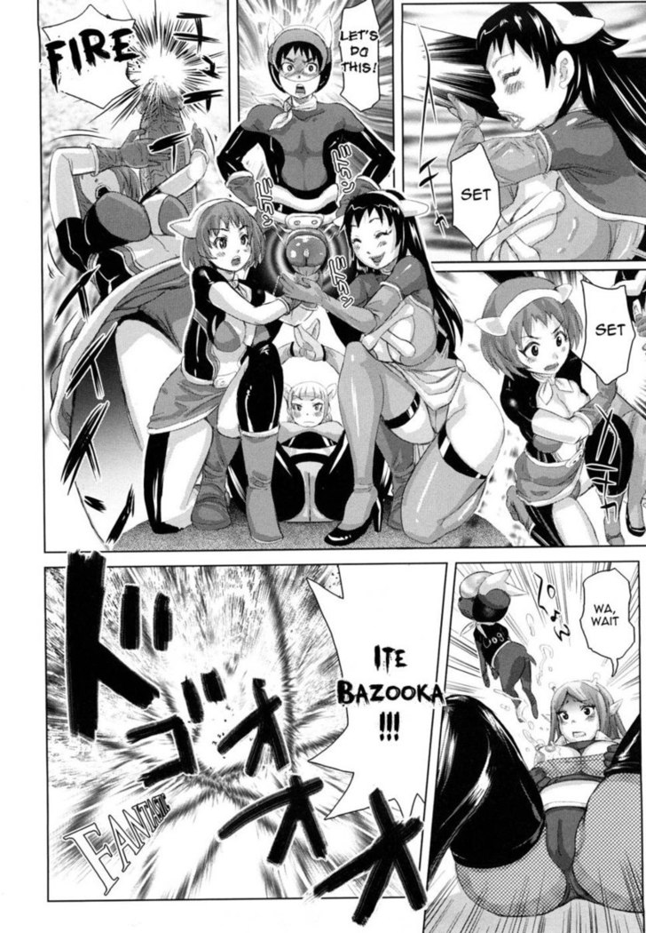 Musou Sentai Itemaunjya ch9