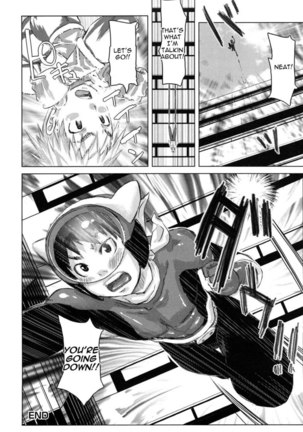 Musou Sentai Itemaunjya ch9 Page #20