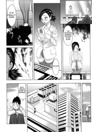 Musou Sentai Itemaunjya ch9 Page #18