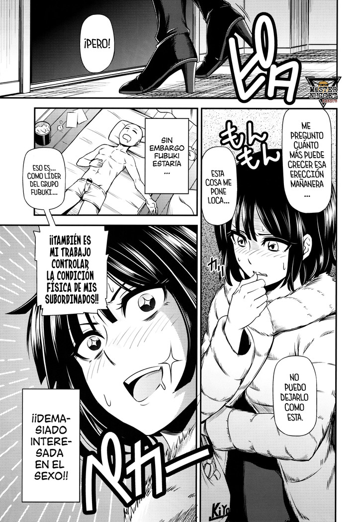 ONE-HURRICANE - Seiyoku no Fubuki