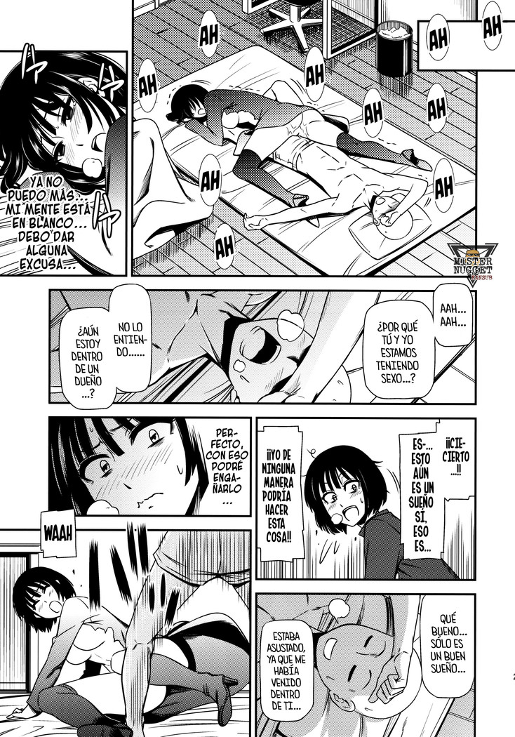 ONE-HURRICANE - Seiyoku no Fubuki