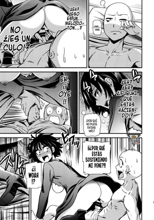 ONE-HURRICANE - Seiyoku no Fubuki Page #24