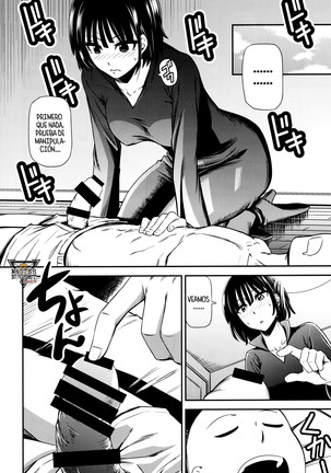 Image 10574148