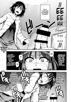 Image 10574145