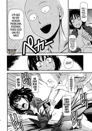 ONE-HURRICANE - Seiyoku no Fubuki Page #31