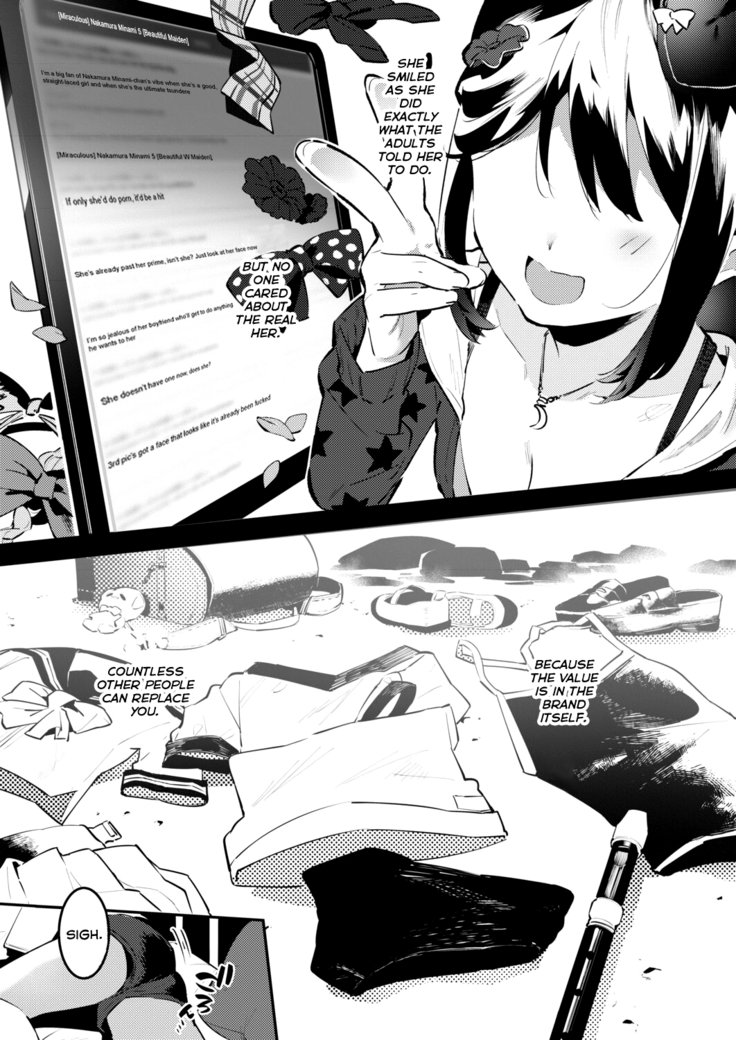 Mama ni Nanka Naritakunai! Meika no Happy Kazoku Keikaku