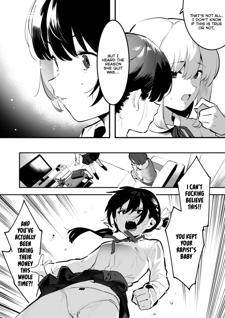 Mama ni Nanka Naritakunai! Meika no Happy Kazoku Keikaku