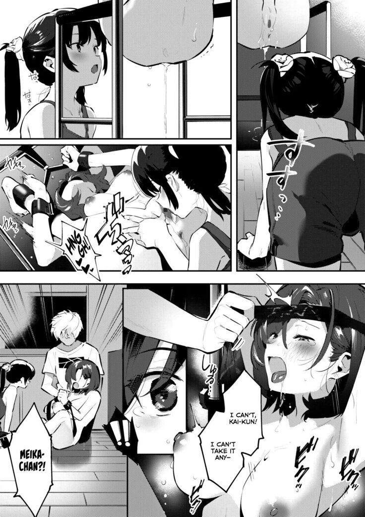 Mama ni Nanka Naritakunai! Meika no Happy Kazoku Keikaku