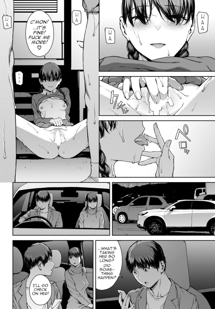 Yoriko 4
