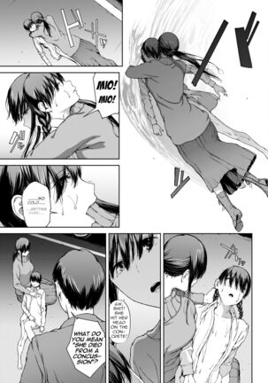 Yoriko 4 Page #31
