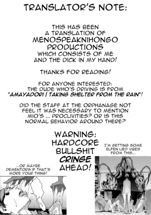 Yoriko 4 Page #27
