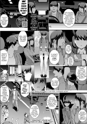 Yoriko 4 Page #28