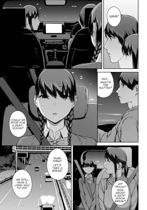 Image 13719684