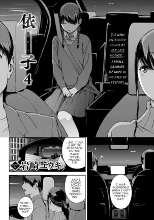 Image 13719683