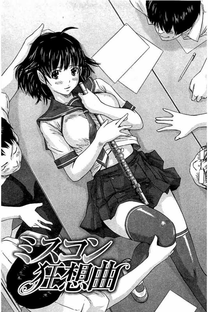 Harem Assort Onedari Hatsujou Slender