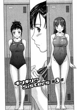 Harem Assort Onedari Hatsujou Slender Page #50