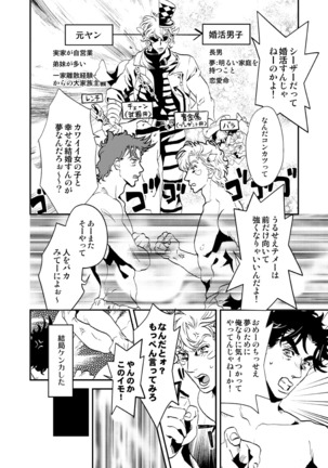 Image 9164261