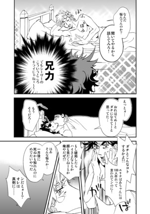 Image 9164260